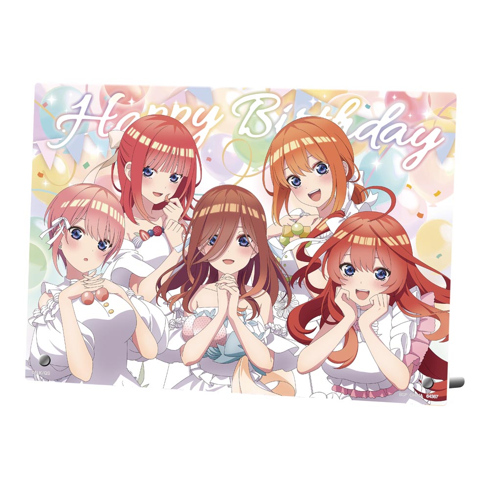 Ichiban Kuji The Quintessential Quintuplets Last One Prize Birthday Illustration Acrylic Board - Mandorama