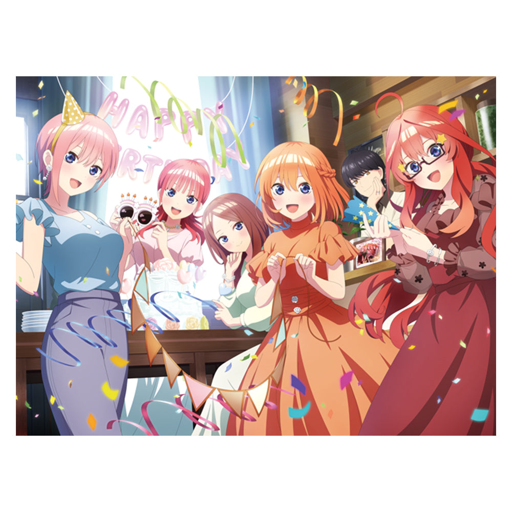 Ichiban Kuji The Quintessential Quintuplets Last One Prize HyperMega Cross - Mandorama