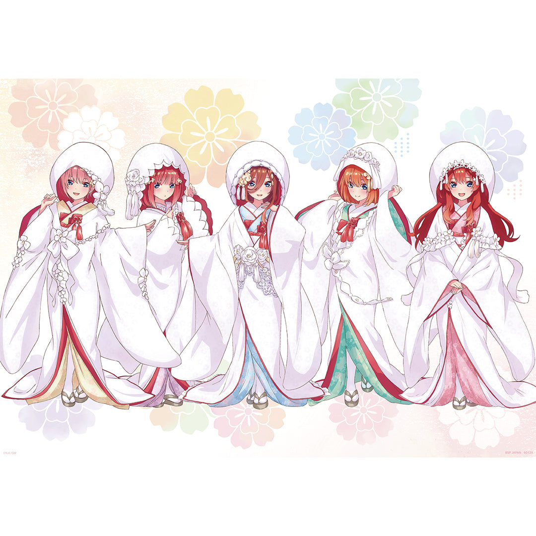 Ichiban Kuji The Quintessential Quintuplets Movie Last One Prize Illustration Board ~Bonds of Happiness~ - Mandorama