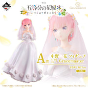 Ichiban Kuji The Quintessential Quintuplets Prize A Ichika Nakano Figure 1/7 Gracemaster - Mandorama
