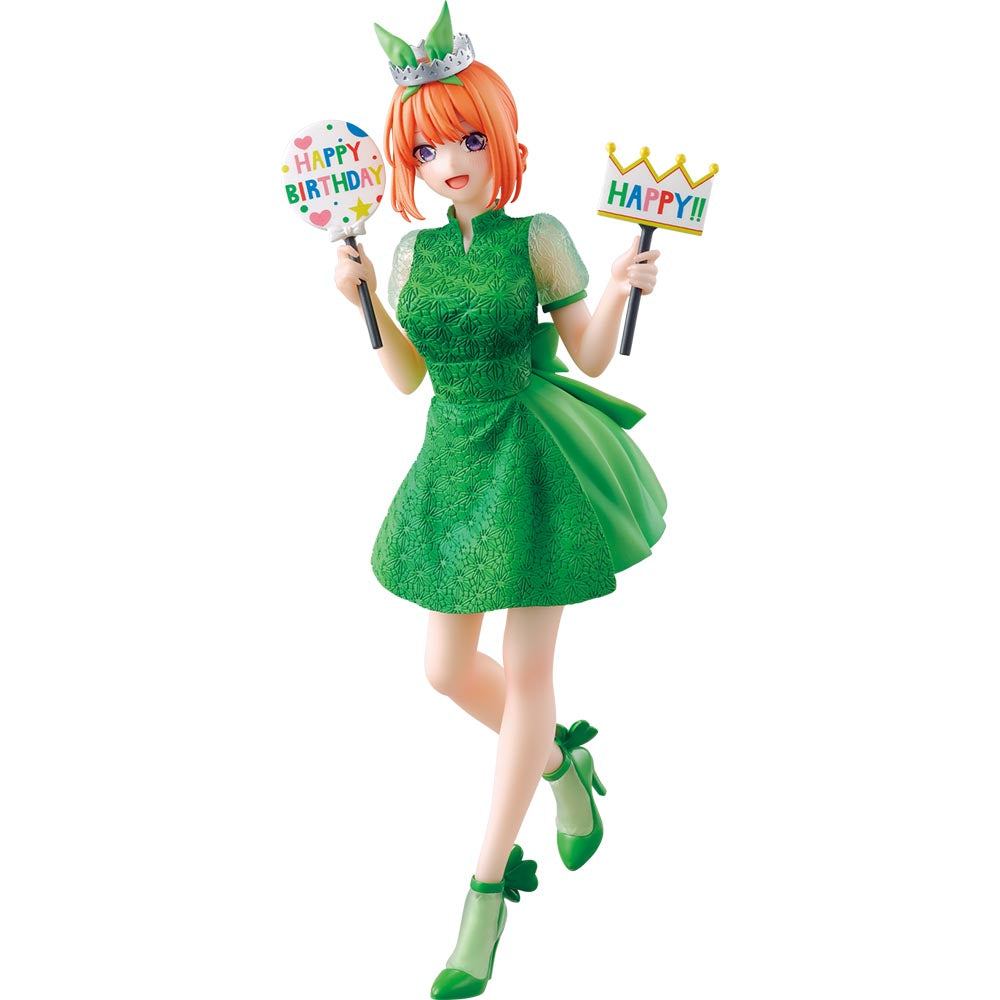 Ichiban Kuji The Quintessential Quintuplets Prize D Yotsuba Nakano Figure ~Birthday Illustration~ - Mandorama