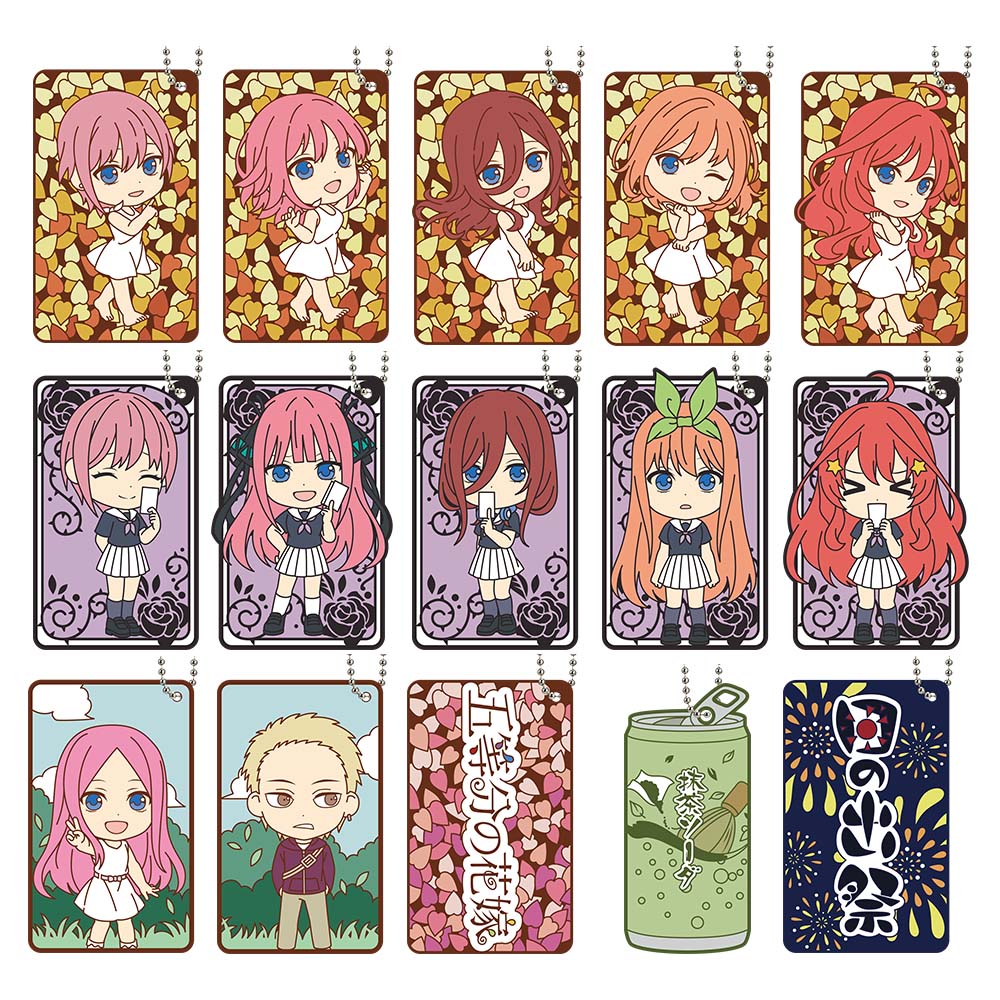 Ichiban Kuji The Quintessential Quintuplets Prize H Rubber Collection Strap - Mandorama