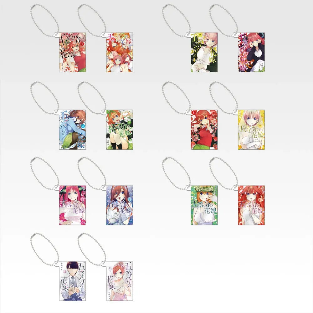 Ichiban Kuji The Quintessential Quintuplets Prize H Volume Charms - Mandorama
