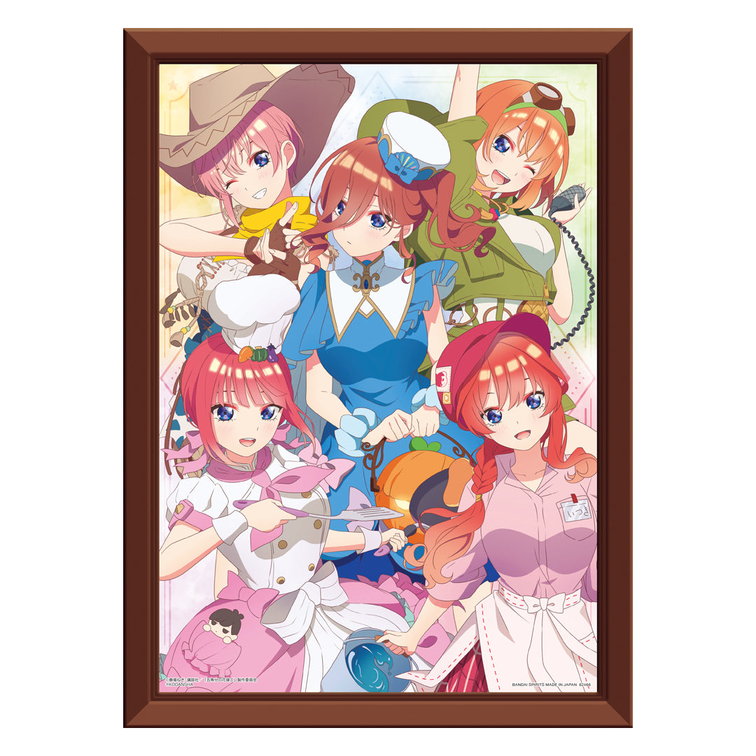 Ichiban Kuji The Quintessential Quintuplets Season 2 Last One Prize Illustrated Frame ~Best Holiday~ - Mandorama