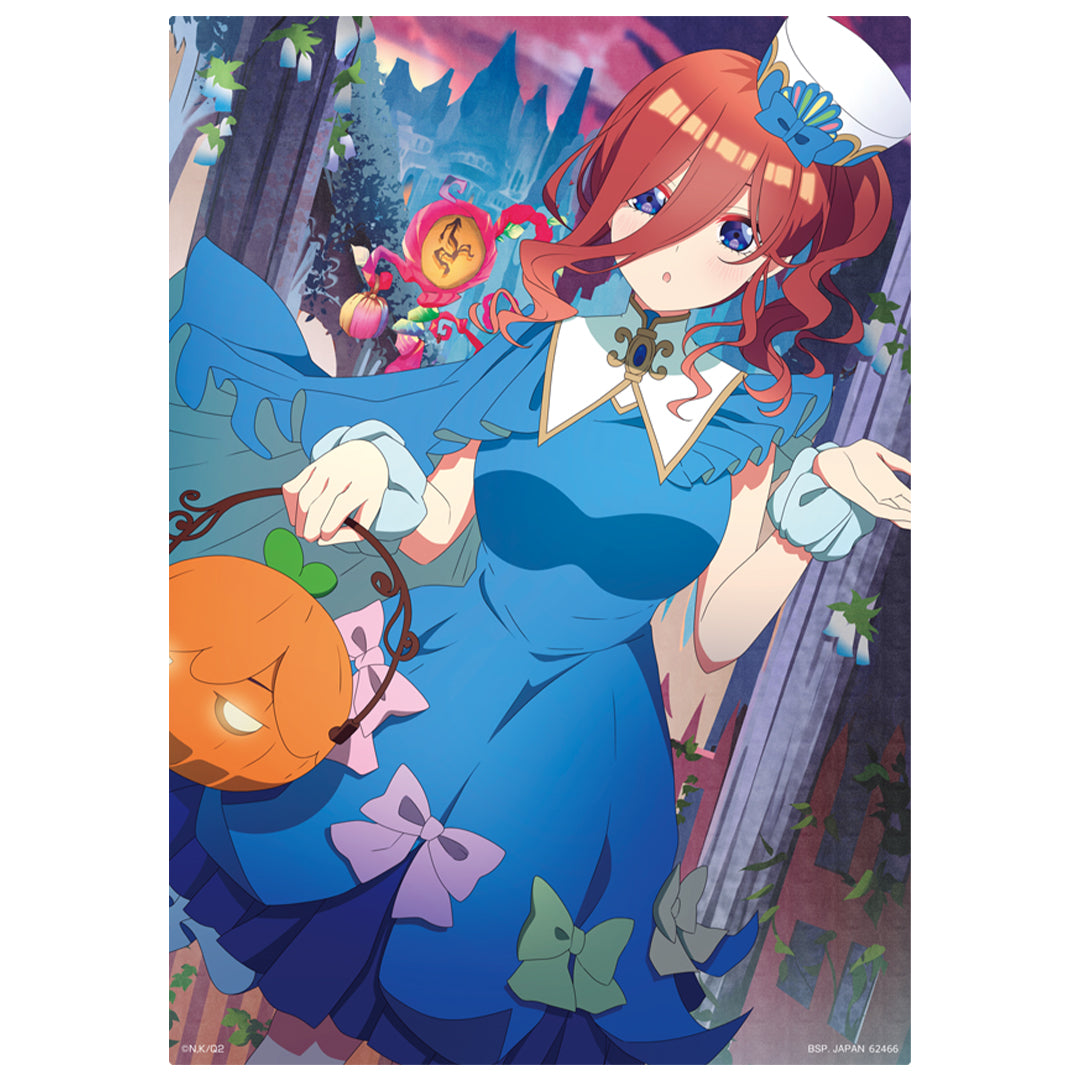 Ichiban Kuji The Quintessential Quintuplets Season 2 Prize H Miku Nakano Illustration Board ~Best Holiday~ - Mandorama