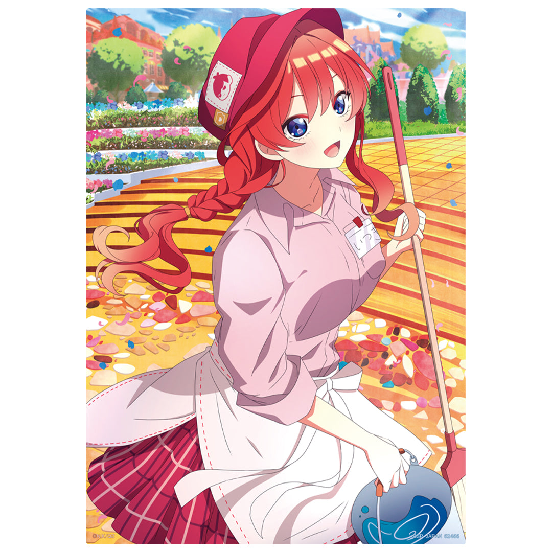 Ichiban Kuji The Quintessential Quintuplets Season 2 Prize J Itsuki Nakano Illustration Board ~Best Holiday~ - Mandorama