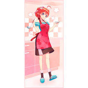 Ichiban Kuji The Quintessential Quintuplets Season 2 Prize J Itsuki Nakano Microfiber Towel ~Flower Apron Outfit~ - Mandorama