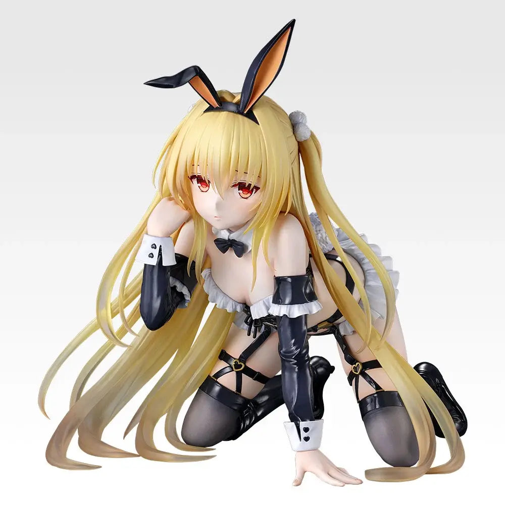 Ichiban Kuji To Love-Ru Darkness Prize B Golden Darkness Figure - Mandorama [src:https://assets.1kuji.com/uploads/product_item/image/106803/0eb108ac-ab04-48b3-8df2-9f4c1566a63d.webp]