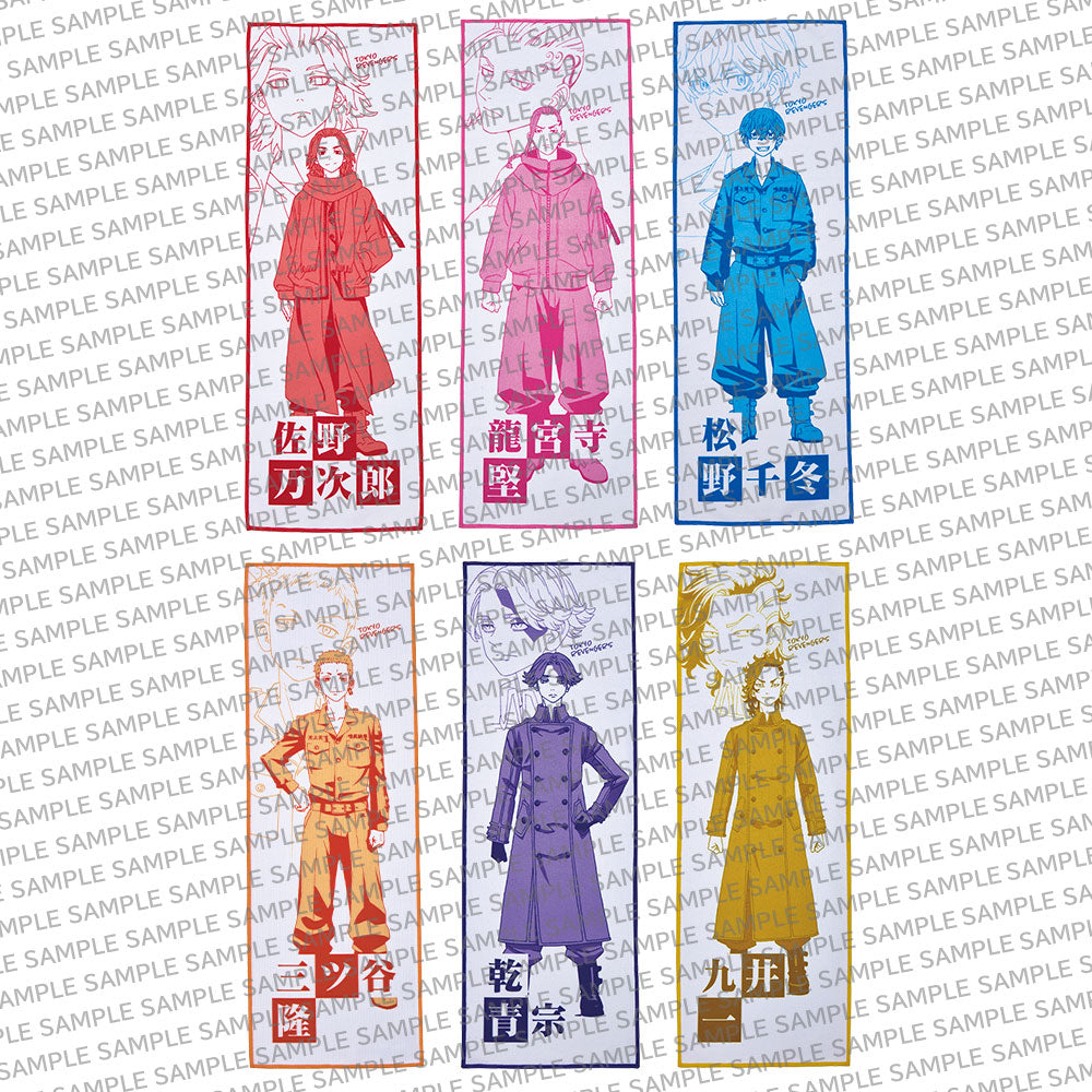 Ichiban Kuji Tokyo Revengers Prize F Color Towel - Mandorama