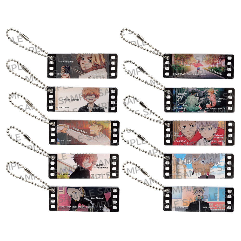 Ichiban Kuji Tokyo Revengers Prize G Acrylic Charm Set - Mandorama