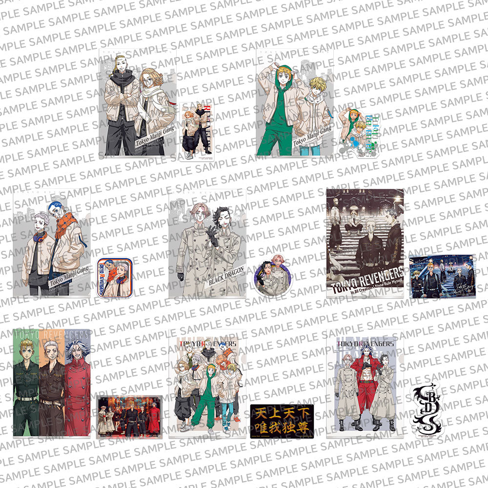 Ichiban Kuji Tokyo Revengers Prize G Clear File & Sticker Set - Mandorama