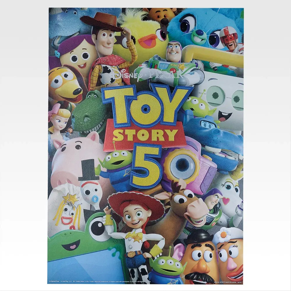Ichiban Kuji Toy Story Prize A Toy Story 5 Release Commemoration Figure (Lily Pad) - Mandorama [src:https://assets.1kuji.com/uploads/product_item/image/106631/723adace-ba14-4518-a461-650bf3a7bba1.webp]