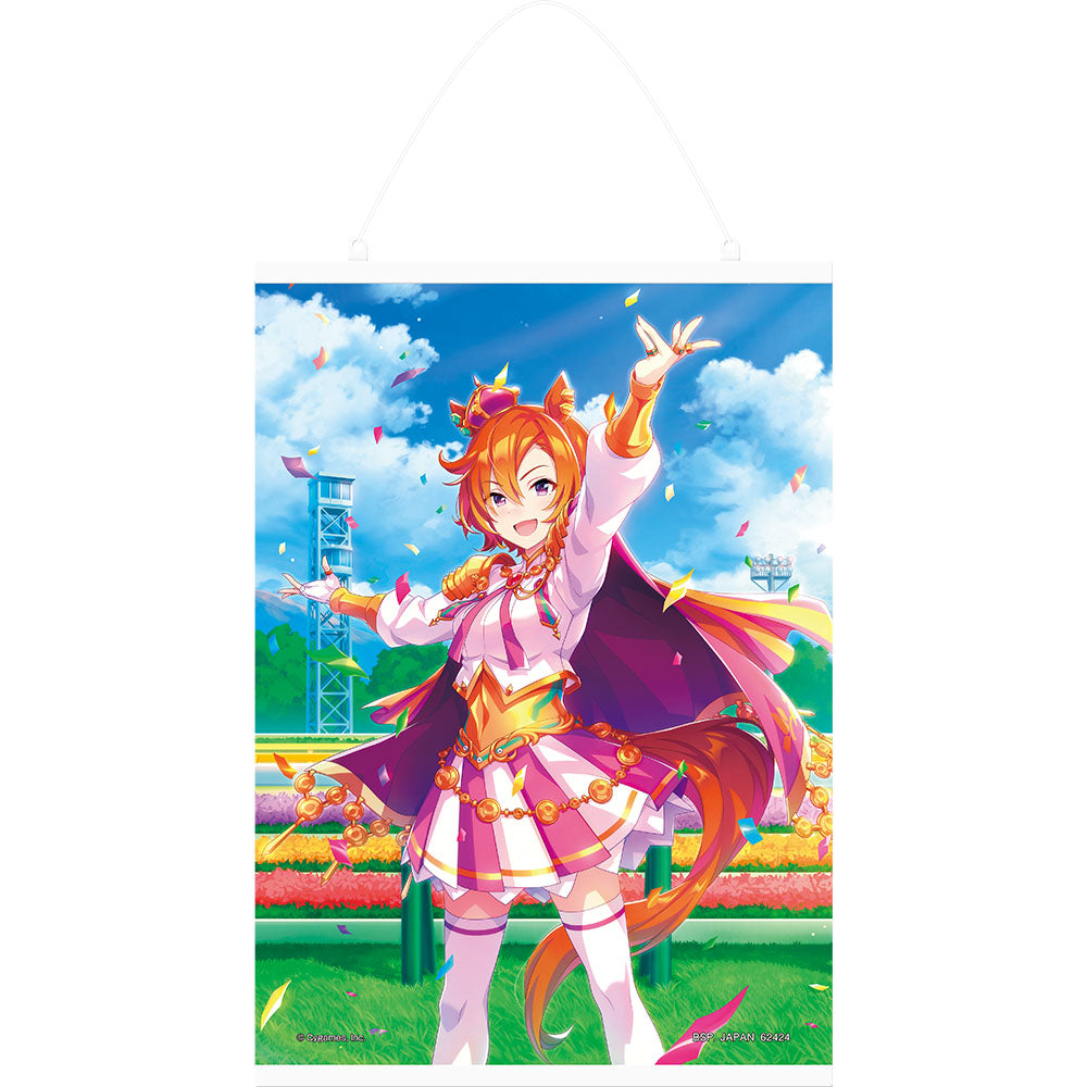 Ichiban Kuji Uma Musume Pretty Derby Prize A Canvas Tapestry Teiem Opera O - Mandorama