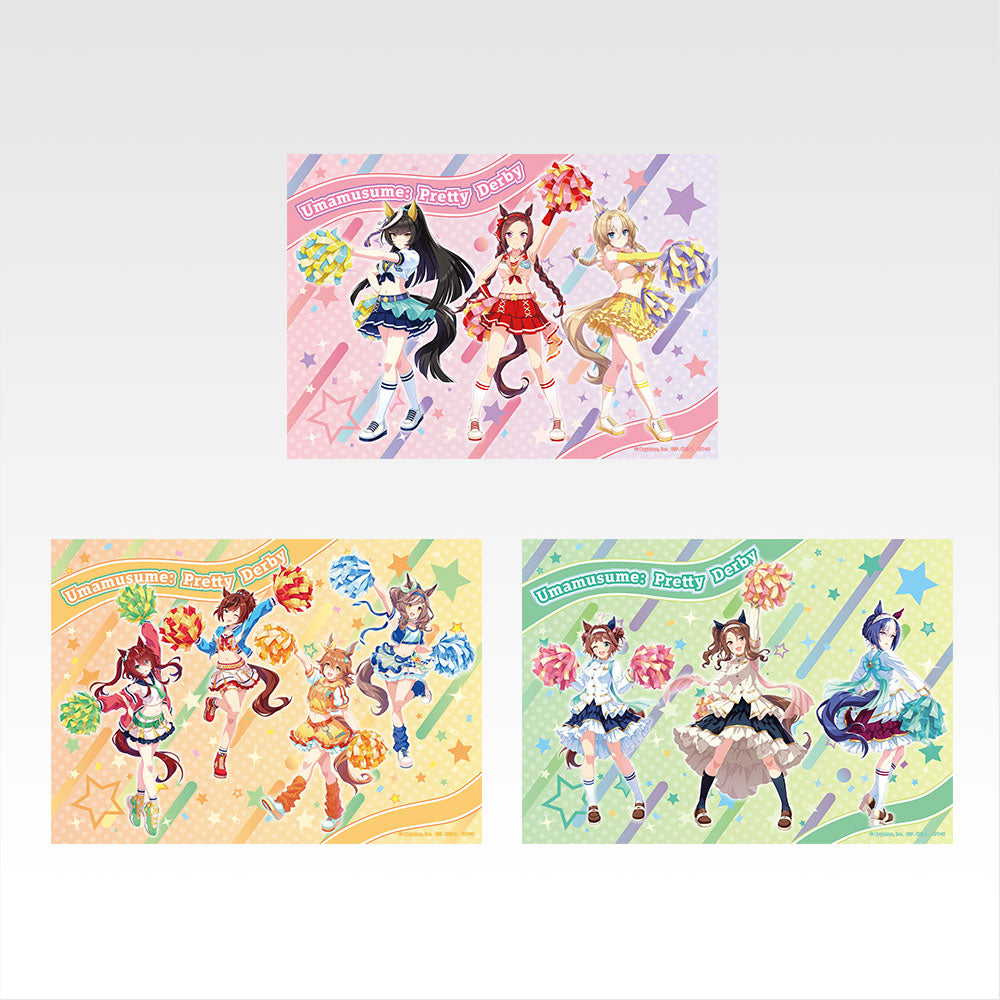 Ichiban Kuji Uma Musume Pretty Derby Prize C Cheer For You! Big Visual Cloth - Mandorama