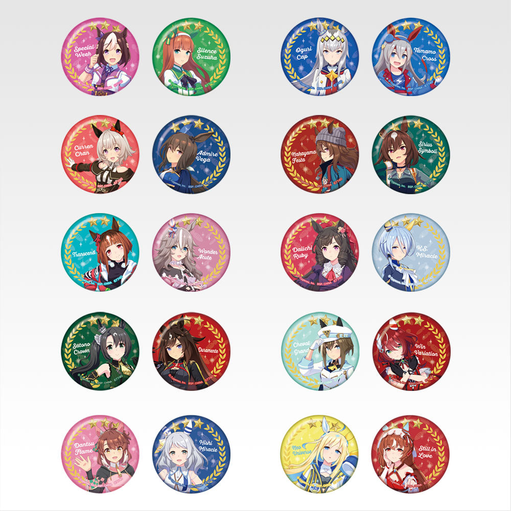 Ichiban Kuji Uma Musume Pretty Derby Prize E Can Badge Set - Mandorama