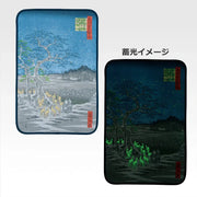 Ichiban Kuji Utagawa School Prize B Fox Fire Blanket - Mandorama