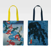 Ichiban Kuji Utagawa School Prize D Edo Famous Places Hundred Beauties Kimono Pattern Tote Bag - Mandorama