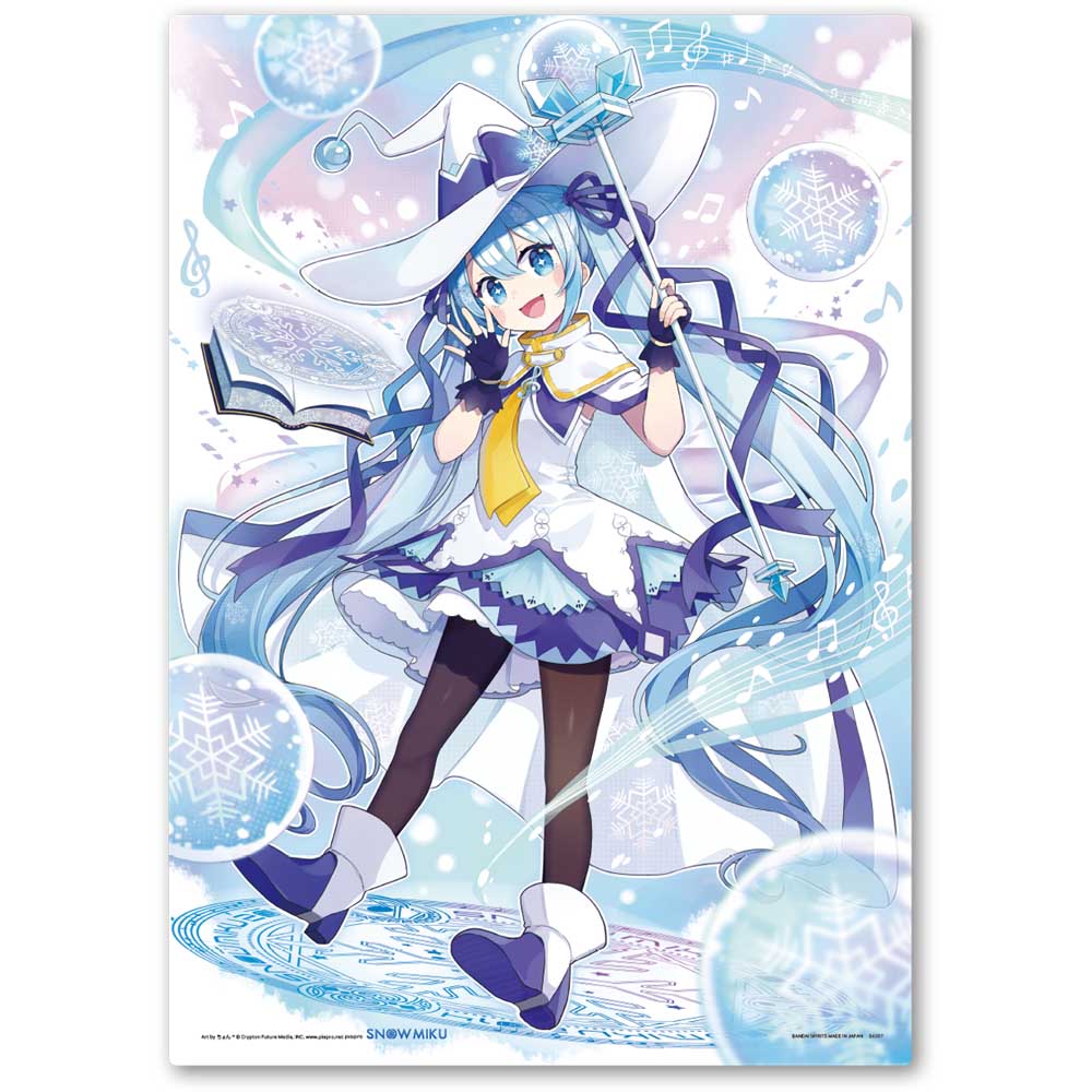 Ichiban Kuji Vocaloid Prize D 2014 Illustration Board - Mandorama