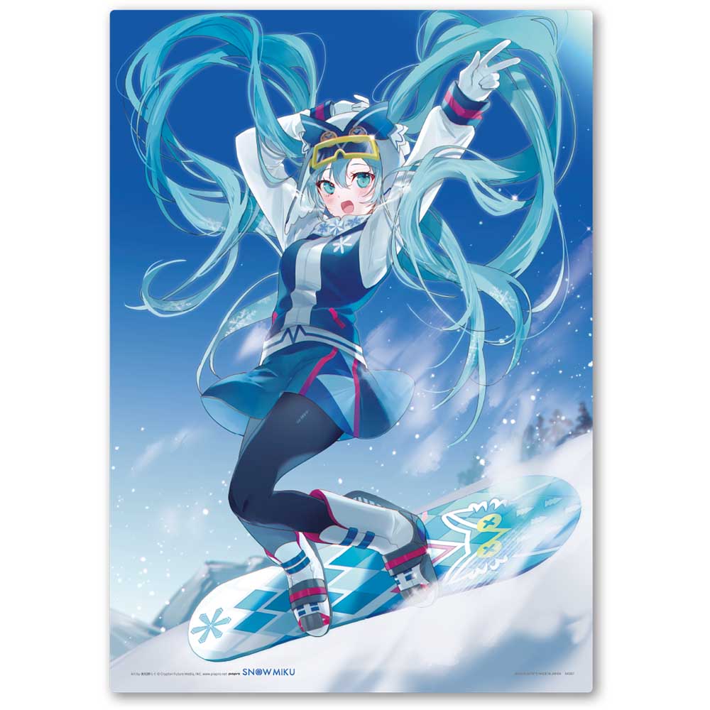 Ichiban Kuji Vocaloid Prize E 2016 Illustration Board - Mandorama
