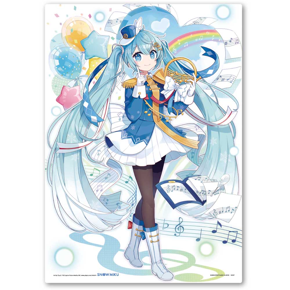 Ichiban Kuji Vocaloid Prize G 2020 Illustration Board - Mandorama