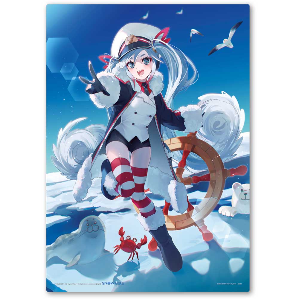 Ichiban Kuji Vocaloid Prize H 2022 Illustration Board - Mandorama