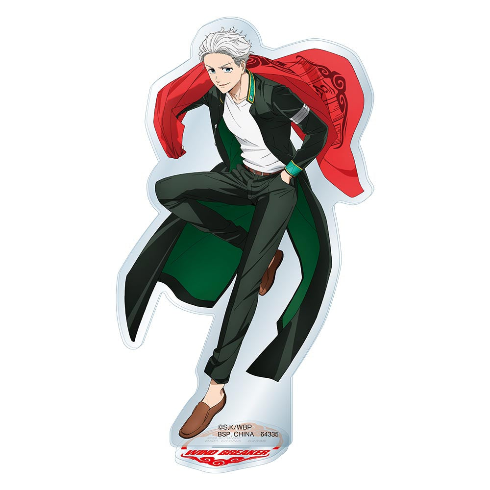 Ichiban Kuji Wind Breaker Prize B Umemiya Hajime Big Acrylic Stand - Mandorama