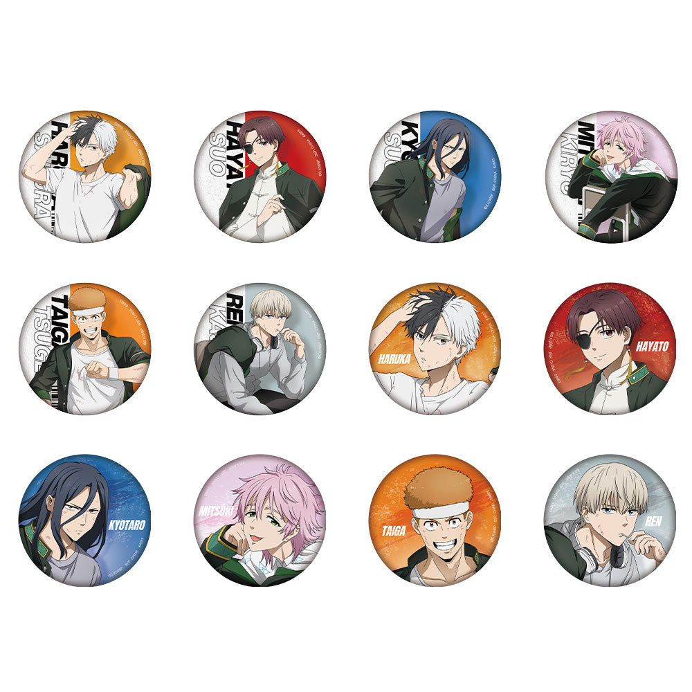 Ichiban Kuji Wind Breaker Prize G Can Badge - Mandorama