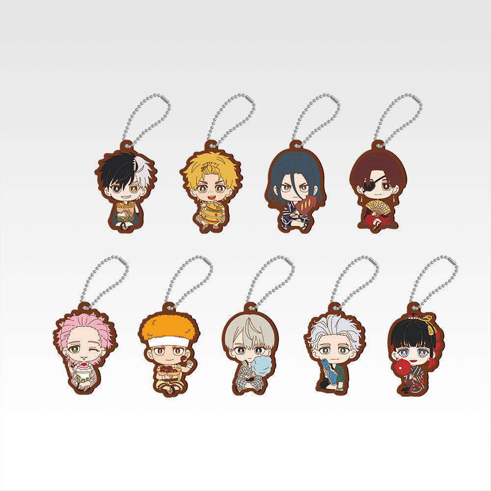 Ichiban Kuji Wind Breaker Prize G Rubber Charm Set - Mandorama