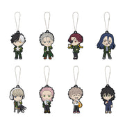 Ichiban Kuji Wind Breaker Prize G Rubber Charm - Mandorama