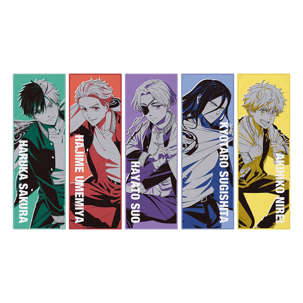 Ichiban Kuji Wind Breaker Prize J Face Towel - Mandorama