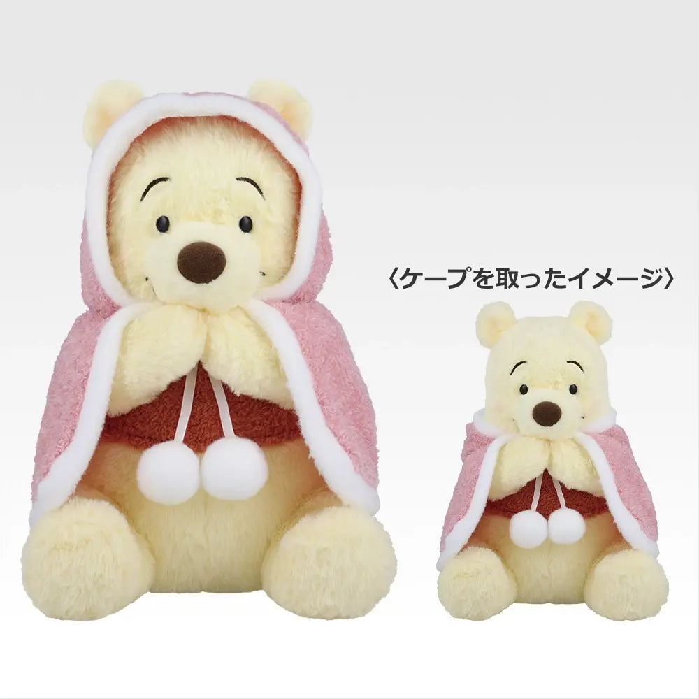 Ichiban Kuji Winnie the Pooh Last One Prize Pooh Fluffy Cape Plush - Mandorama