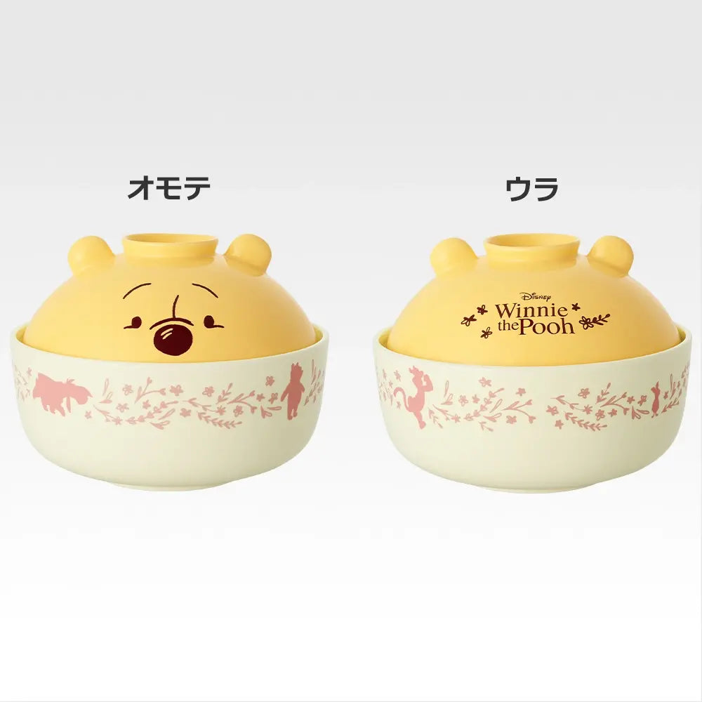 Ichiban Kuji Winnie the Pooh Prize B Ceramic Bowl - Mandorama