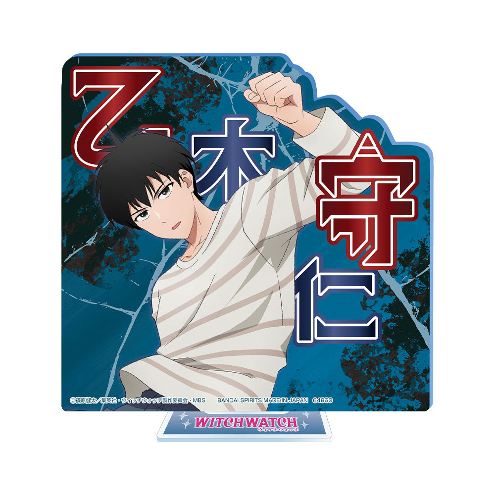 Ichiban Kuji Witch Watch Prize B Morihito Otoki Visual Stand - Mandorama