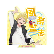 Ichiban Kuji Witch Watch Prize C Satoshi Kazamatsuri Visual Stand - Mandorama