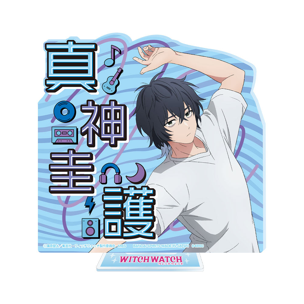 Ichiban Kuji Witch Watch Prize D Keigo Magami Visual Stand - Mandorama