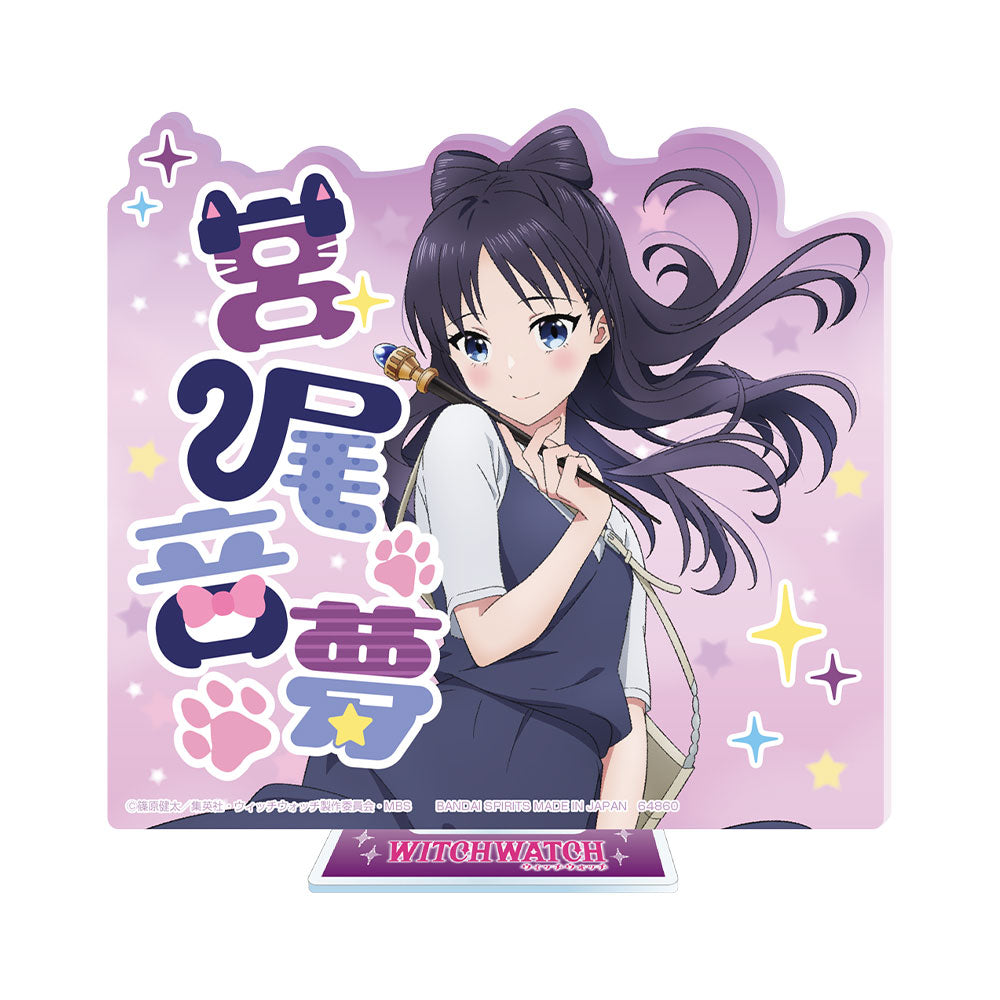 Ichiban Kuji Witch Watch Prize F Yume Miyao Visual Stand - Mandorama