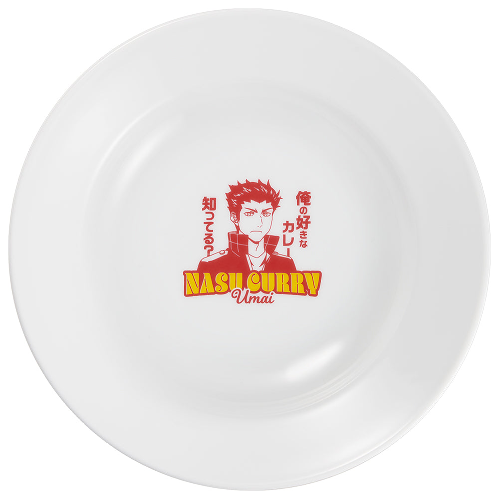 Ichiban Kuji World Trigger Prize B Tatsuhito Ikoma's Curry Plate - Mandorama