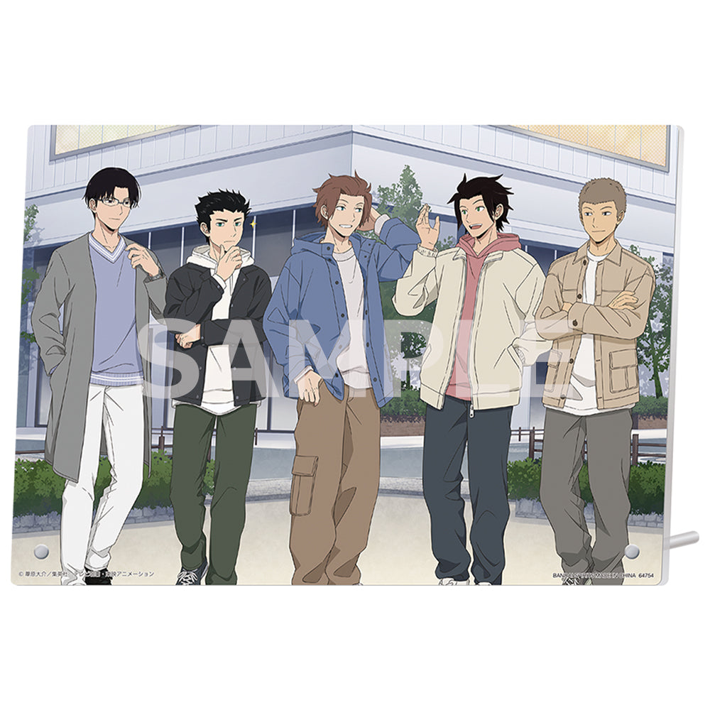 Ichiban Kuji World Trigger Prize D Acrylic Board ~Yuma Tsukumo/Arashiyama/Ikoma/Yuba/Kakizaki~ - Mandorama