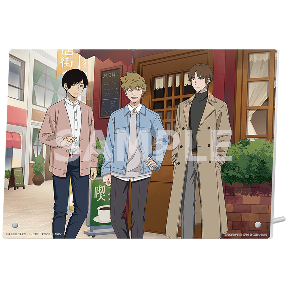 Ichiban Kuji World Trigger Prize F Acrylic Board ~Ninomiya Squad~ - Mandorama