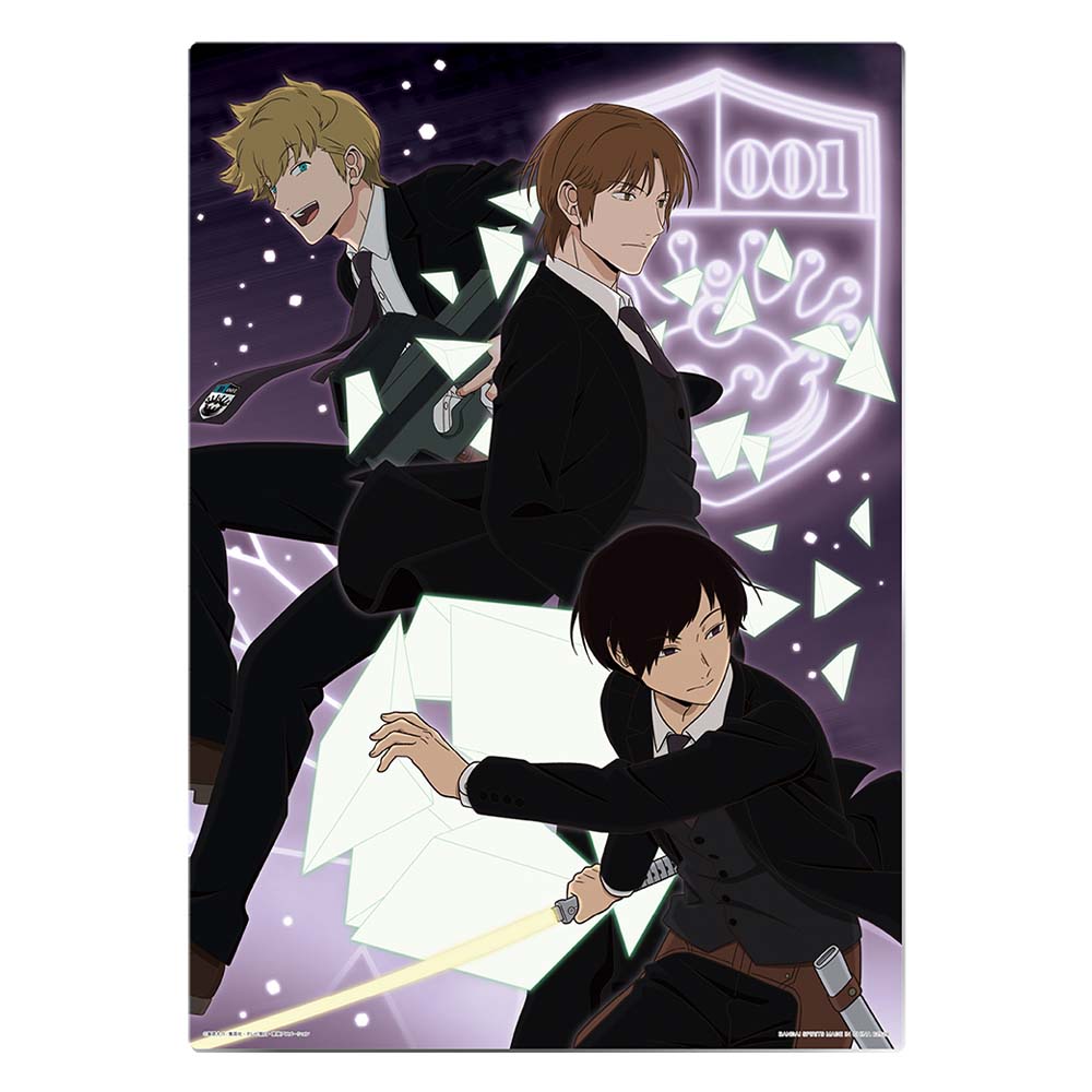 Ichiban Kuji World Trigger Prize F Ninomiya Squad Visual Board - Mandorama