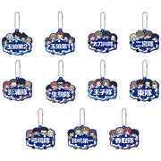 Ichiban Kuji World Trigger Prize I Squad Rubber Charm ~Oshi Squad Wa!~ - Mandorama