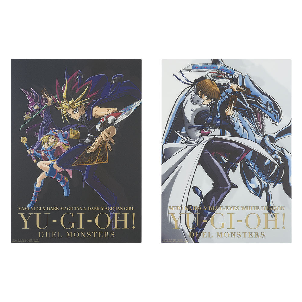 Ichiban Kuji Yu-Gi-Oh! Prize D Visual Sheet - Mandorama