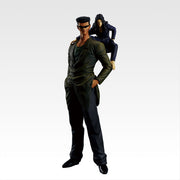 Ichiban Kuji Yu Yu Hakusho Last One Prize Toguro Brothers MASTERLISE Figure - Mandorama