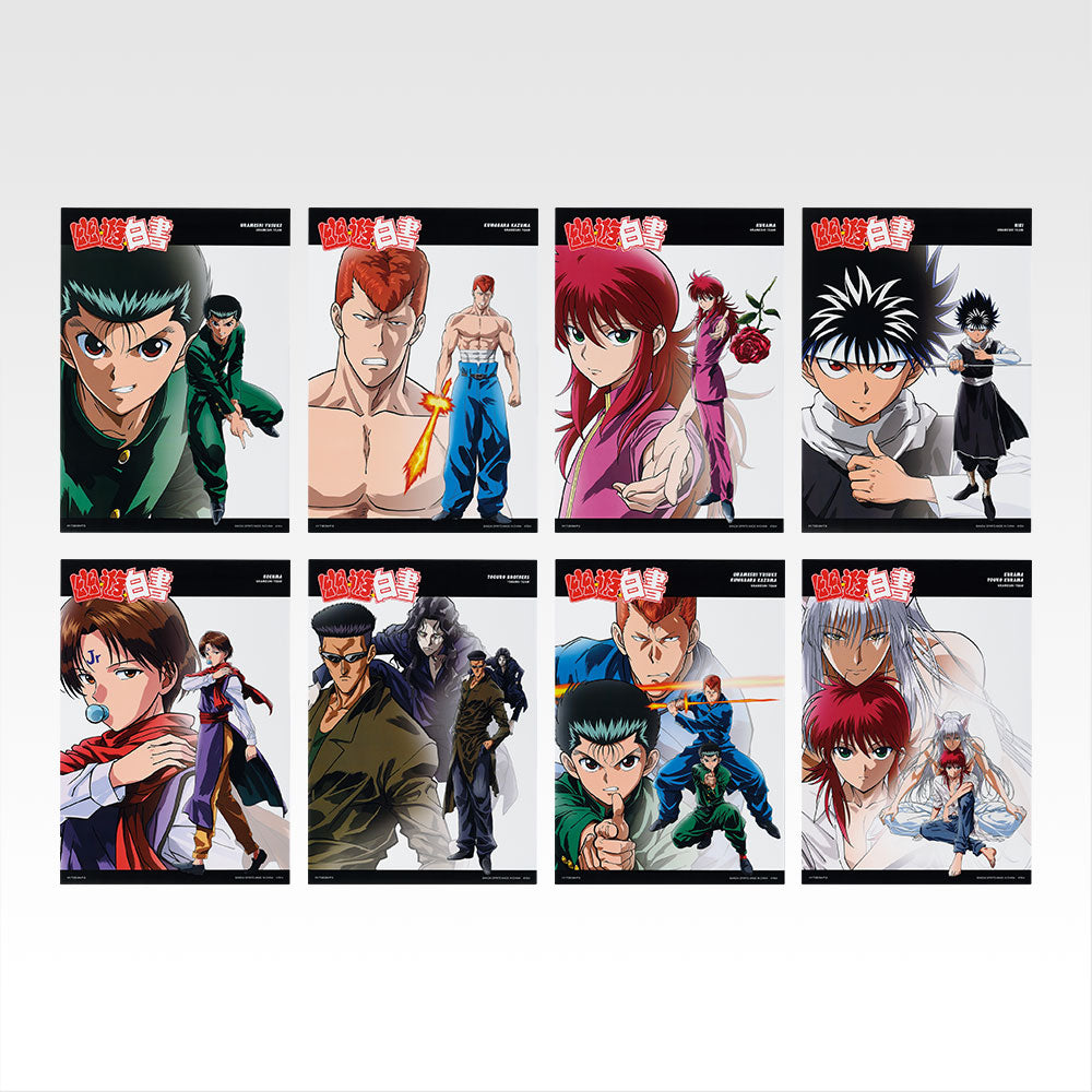 Ichiban Kuji Yu Yu Hakusho Prize F Clear Poster - Mandorama