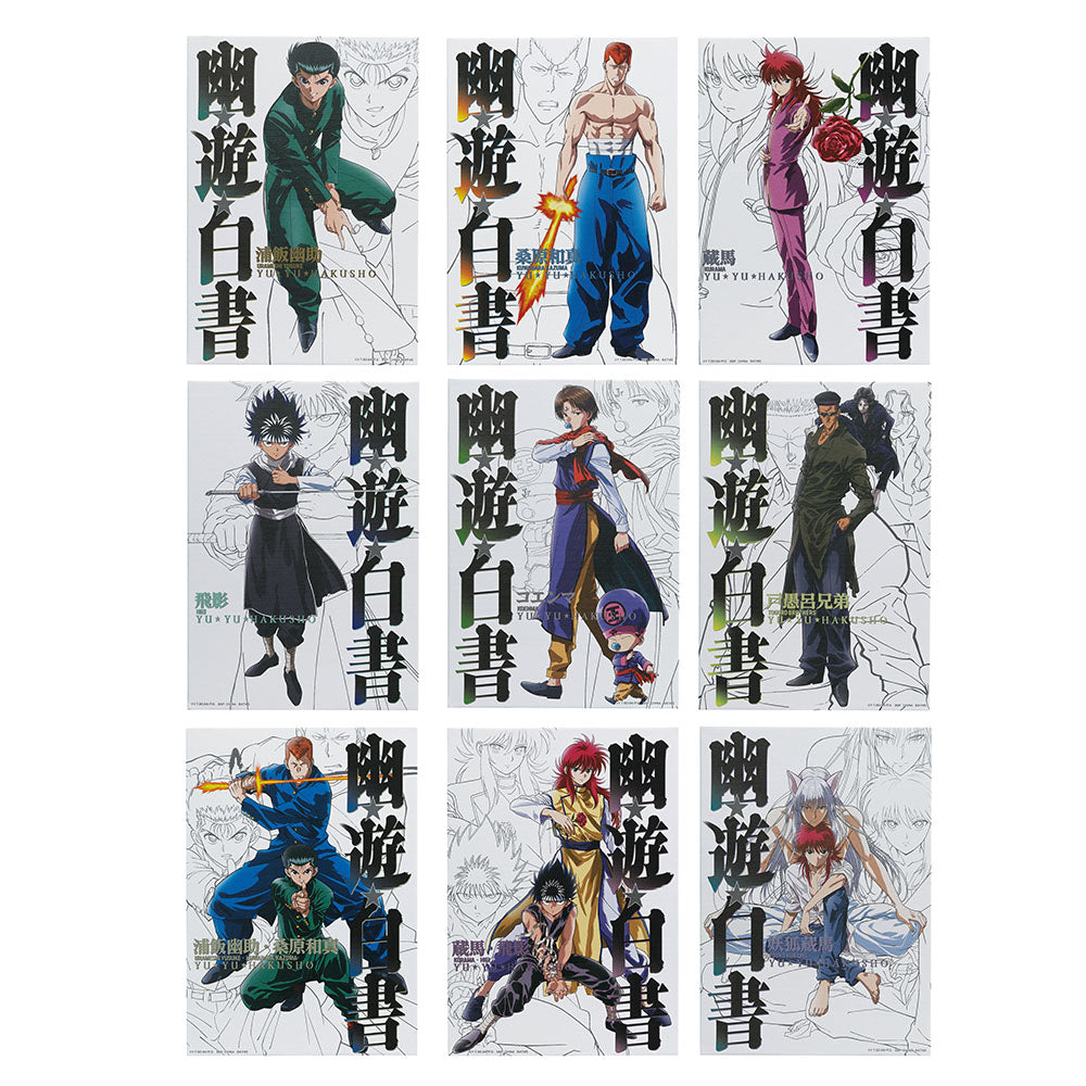 Ichiban Kuji Yu Yu Hakusho Prize G Canvas Style Board - Mandorama