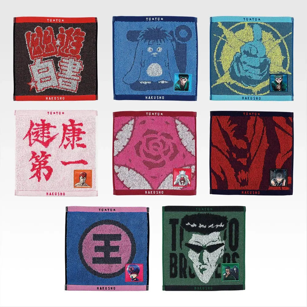 Ichiban Kuji Yu Yu Hakusho Prize H Jacquard Towel - Mandorama