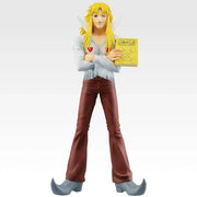 Ichiban Kuji Zatch Bell! Prize D Paro Folgore MASTERLISE Figure - Mandorama [src:https://assets.1kuji.com/uploads/product_item/image/107006/ea11e6ac-2d63-4070-bd71-7b7945df08c1.webp]