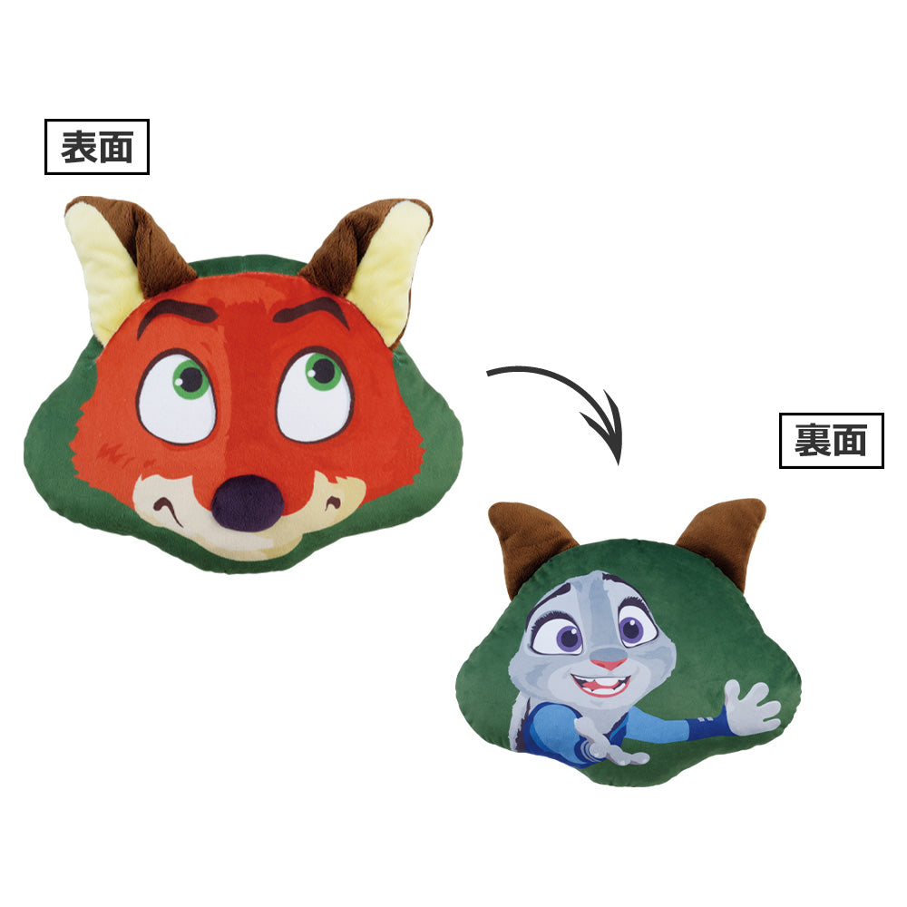 Ichiban Kuji Zootopia Prize A Die-Cut Cushion - Mandorama