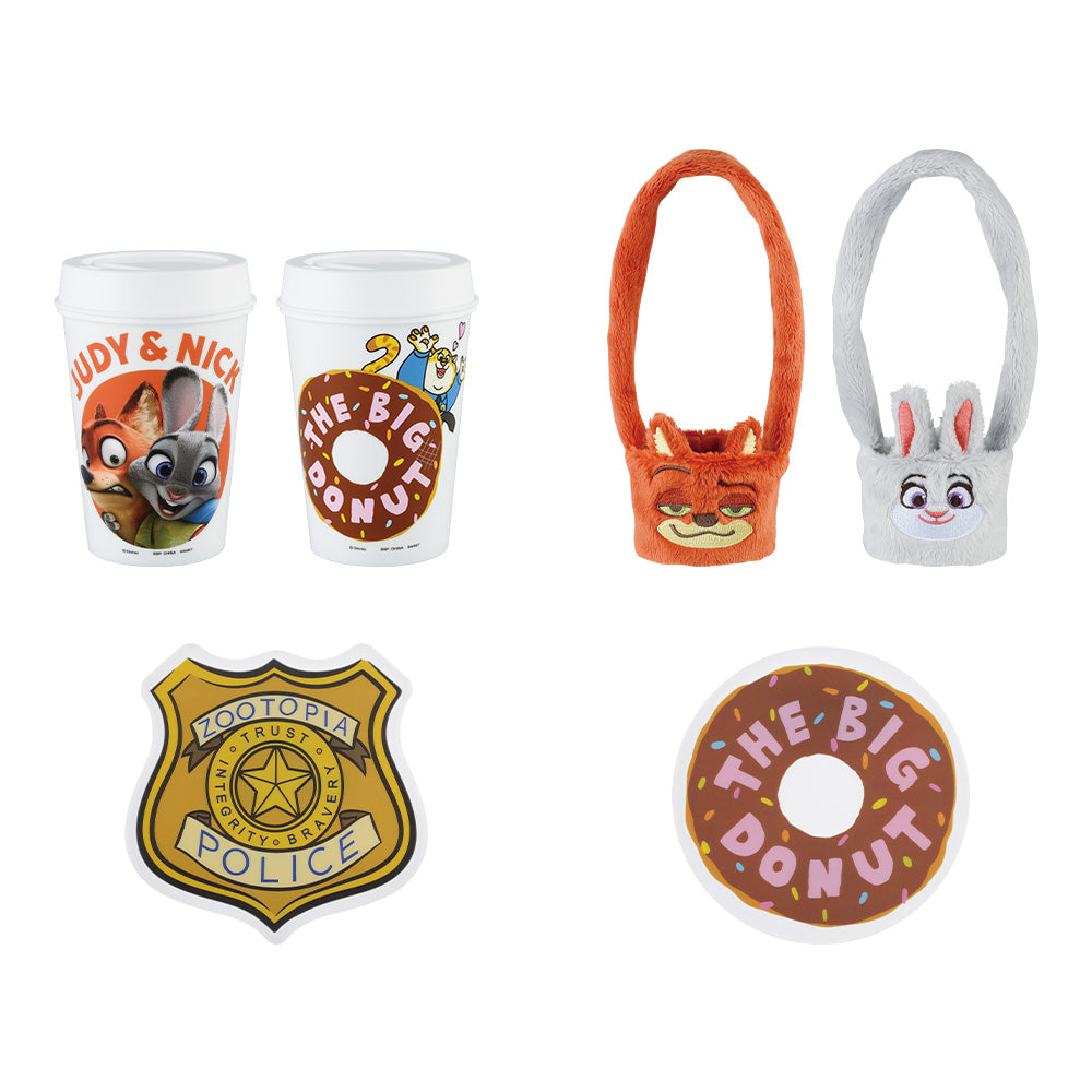 Ichiban Kuji Zootopia Prize D Break Time Collection - Mandorama
