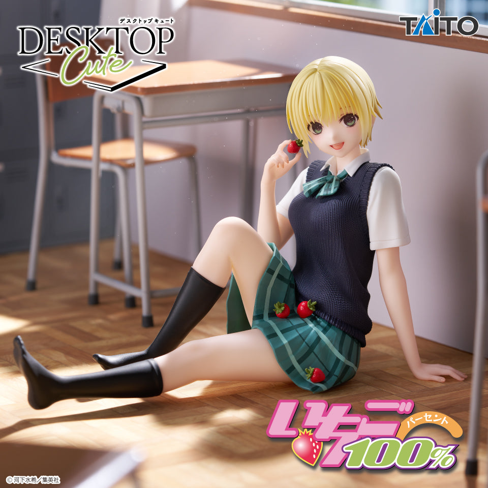 Tsukasa Nishino Ichigo 100% Desktop Cute Prize Figure by Taito - Mandorama [src:https://figisland.net/wp-content/uploads/2026/07/s01011615059296.jpg]